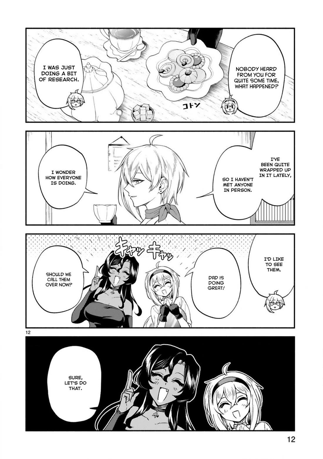 The Family Circumstances of the Unreliable Witch Chapter 48 page 12 - Chapter 48