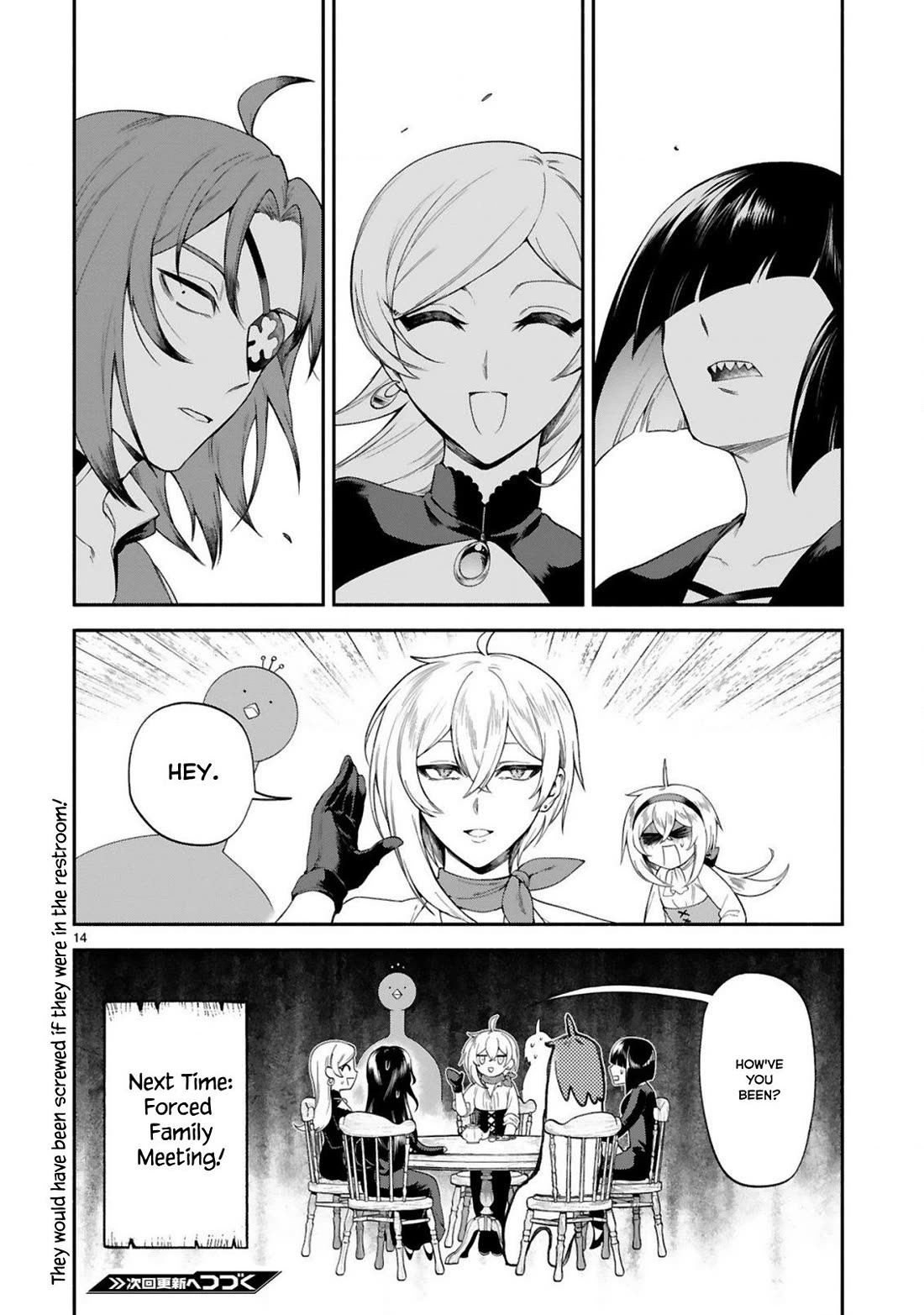 The Family Circumstances of the Unreliable Witch Chapter 48 page 14 - Chapter 48