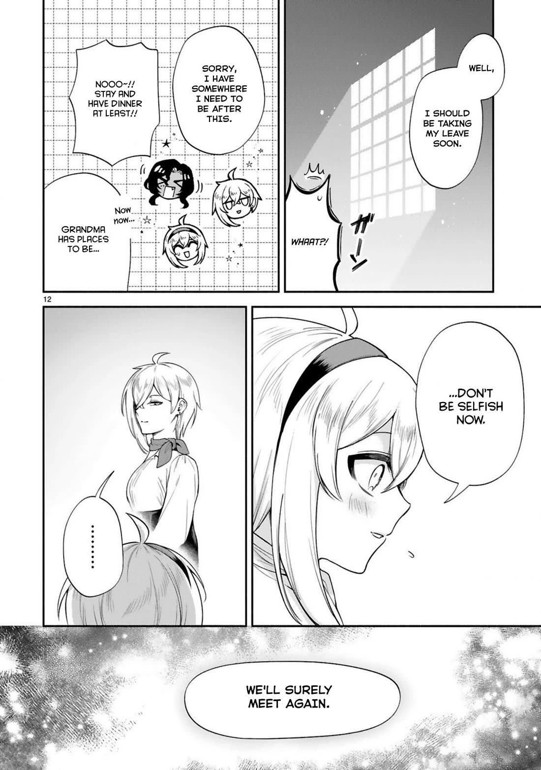 The Family Circumstances of the Unreliable Witch Chapter 49 page 11 - Chapter 49