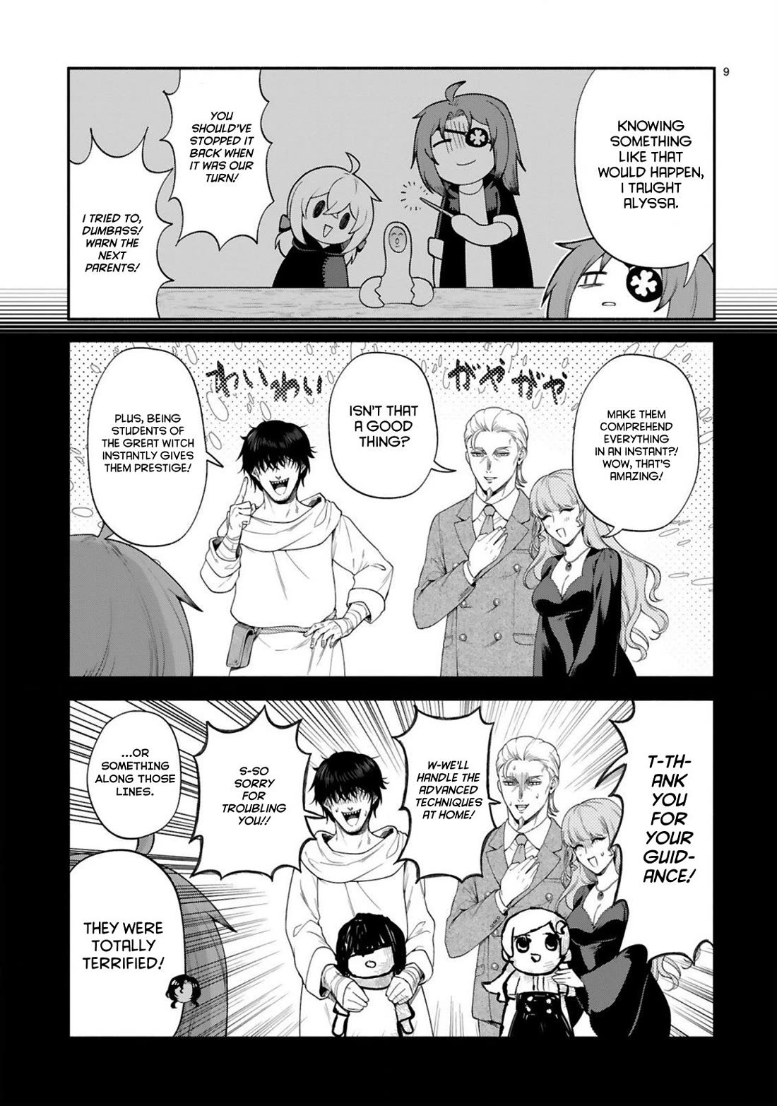 The Family Circumstances of the Unreliable Witch Chapter 49 page 8 - Chapter 49