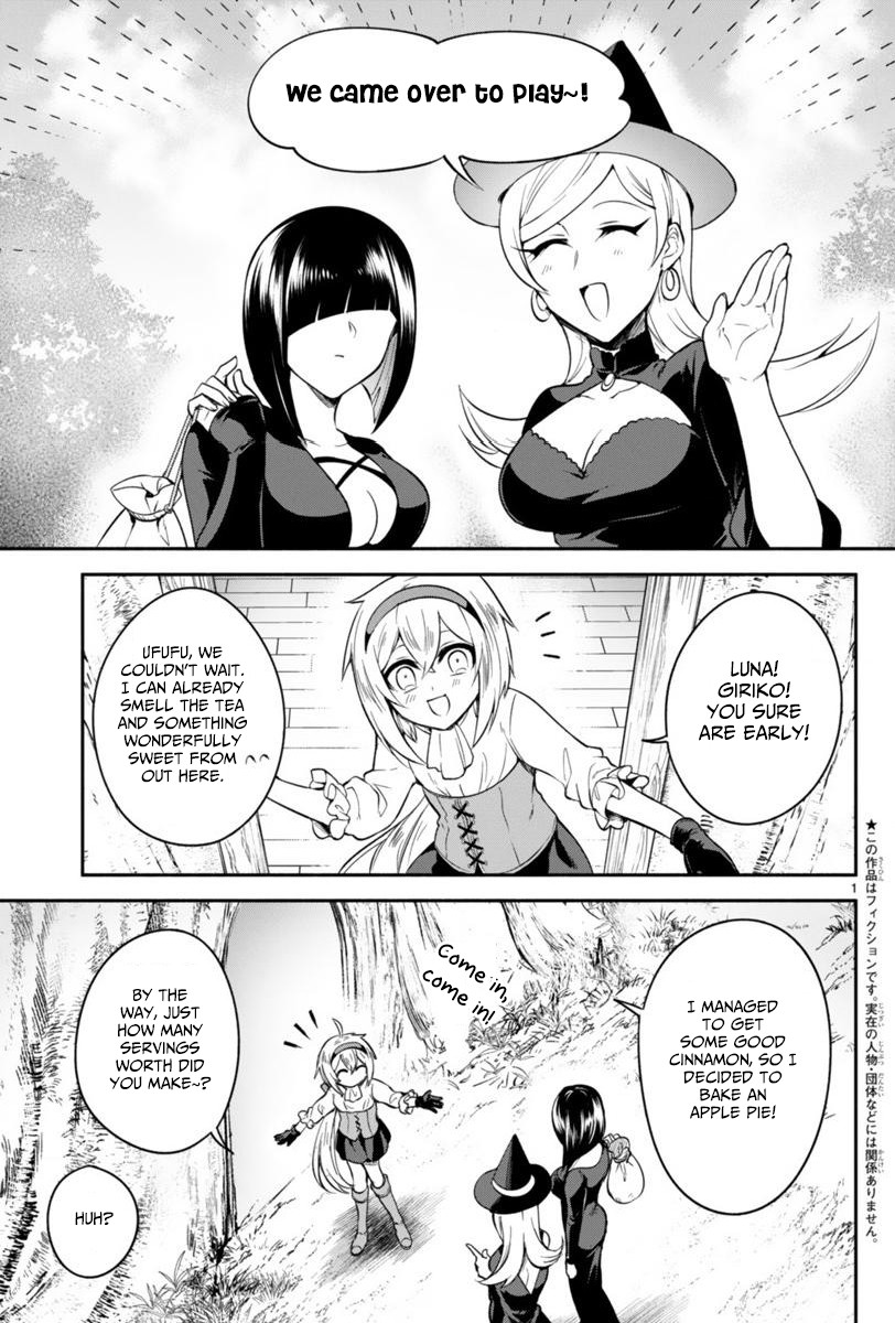 The Family Circumstances of the Unreliable Witch Chapter 5 page 1 - Chapter 5