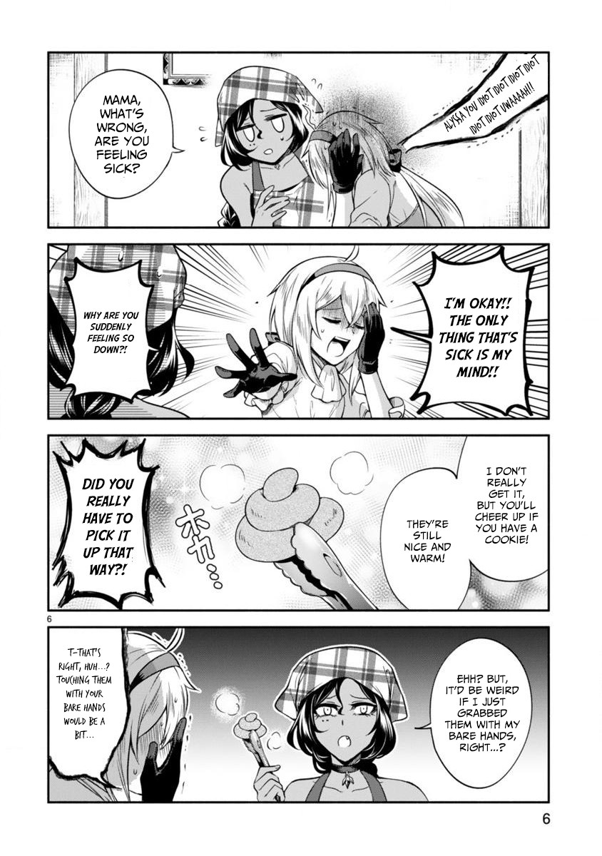 The Family Circumstances of the Unreliable Witch Chapter 6 page 6 - Chapter 6