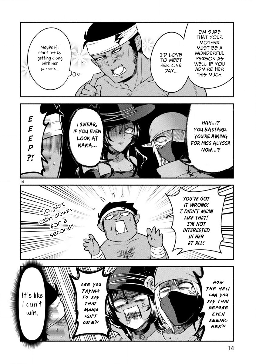 The Family Circumstances of the Unreliable Witch Chapter 7 page 14 - Chapter 7