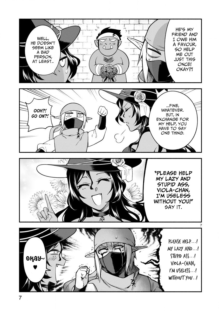 The Family Circumstances of the Unreliable Witch Chapter 7 page 7 - Chapter 7