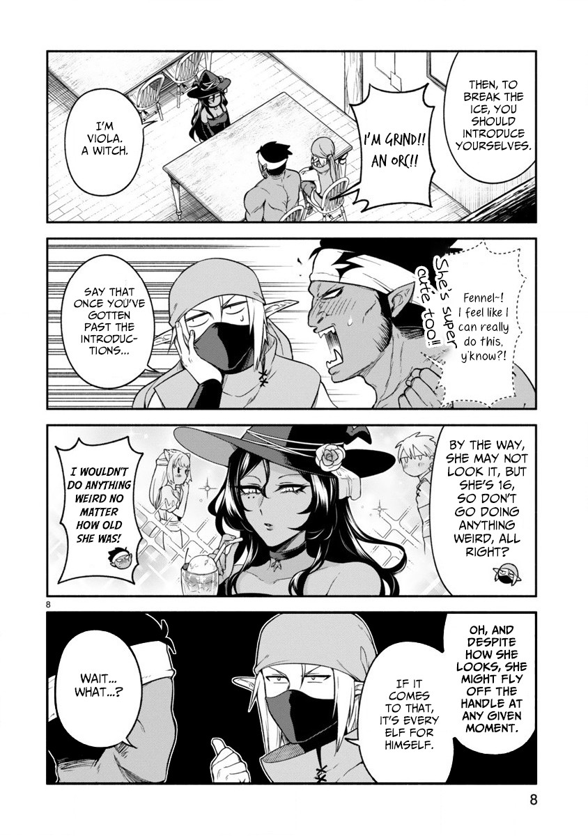 The Family Circumstances of the Unreliable Witch Chapter 7 page 8 - Chapter 7