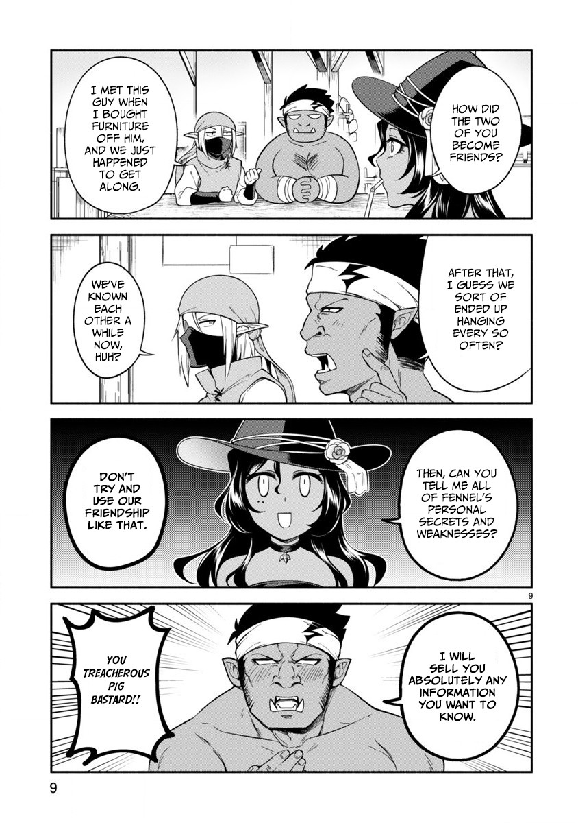 The Family Circumstances of the Unreliable Witch Chapter 7 page 9 - Chapter 7