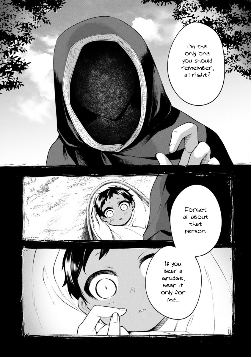 The Family Circumstances of the Unreliable Witch Chapter 8 page 17 - Chapter 8