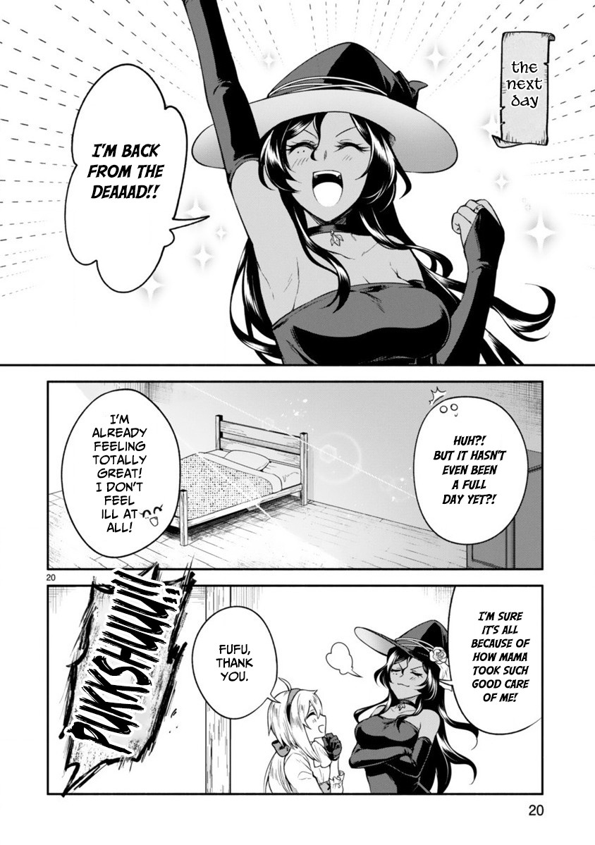 The Family Circumstances of the Unreliable Witch Chapter 8 page 20 - Chapter 8