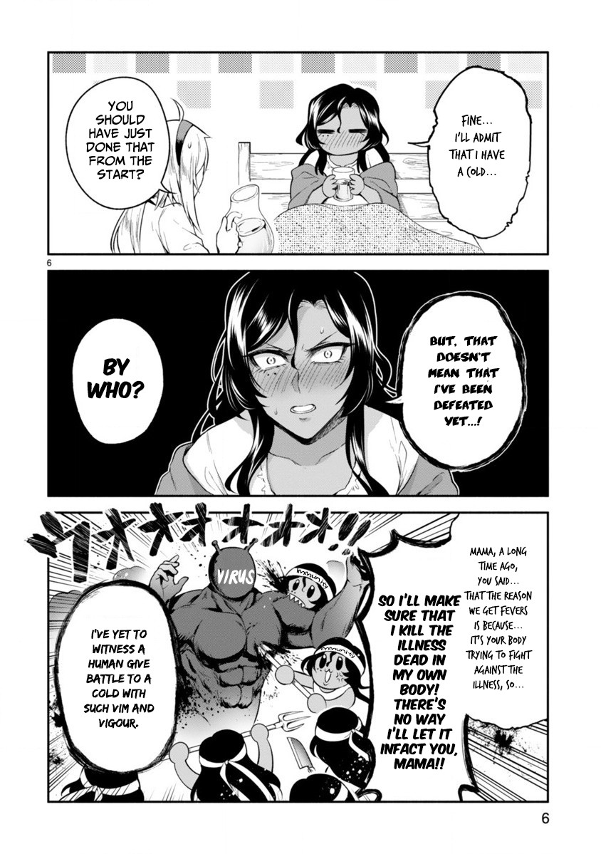 The Family Circumstances of the Unreliable Witch Chapter 8 page 6 - Chapter 8