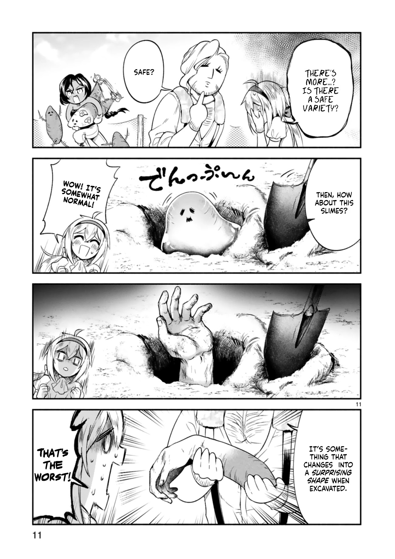 The Family Circumstances of the Unreliable Witch Chapter 9 page 11 - Chapter 9