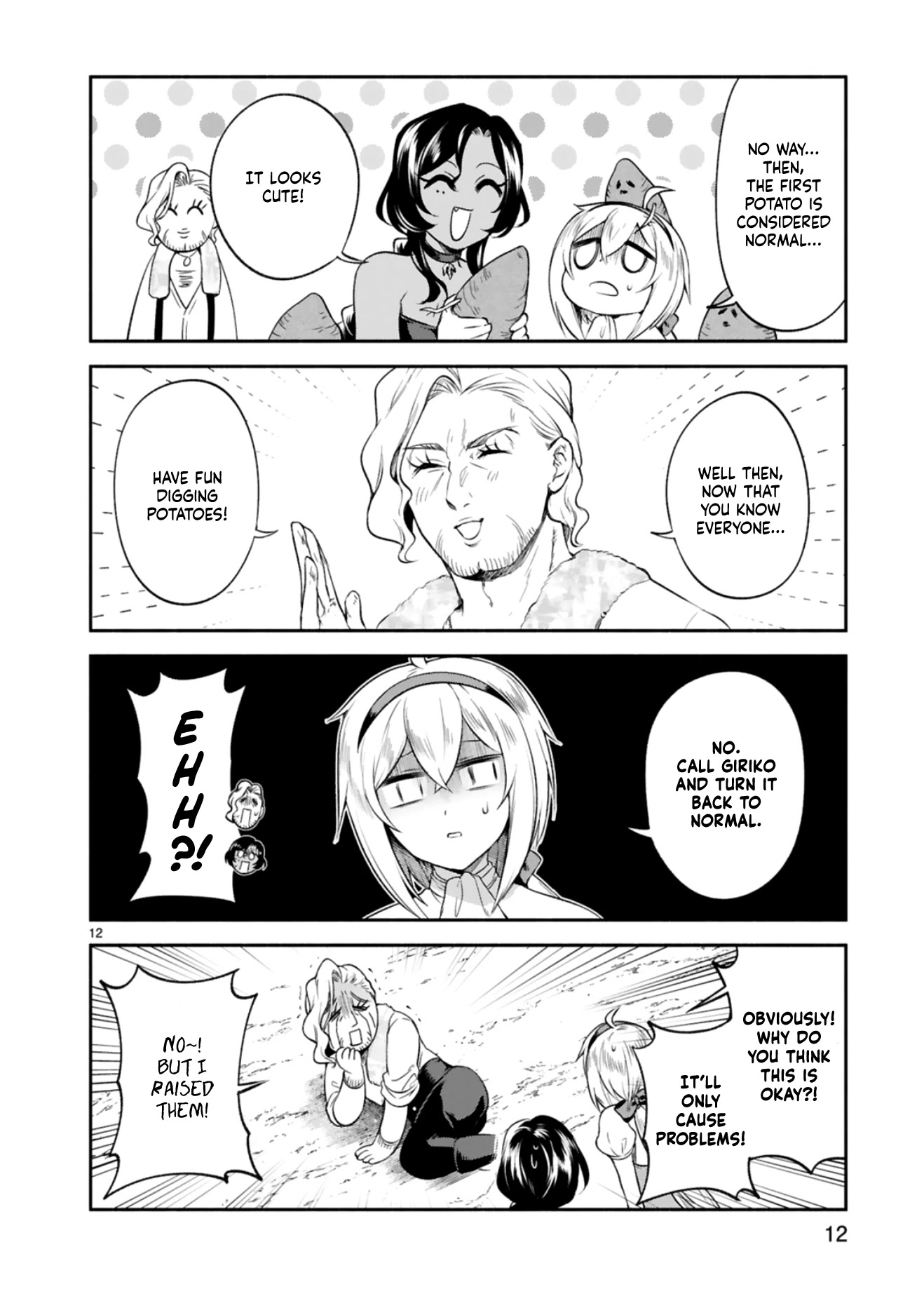 The Family Circumstances of the Unreliable Witch Chapter 9 page 12 - Chapter 9