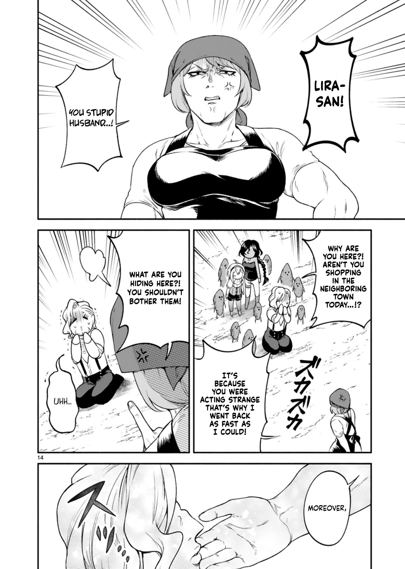 The Family Circumstances of the Unreliable Witch Chapter 9 page 14 - Chapter 9