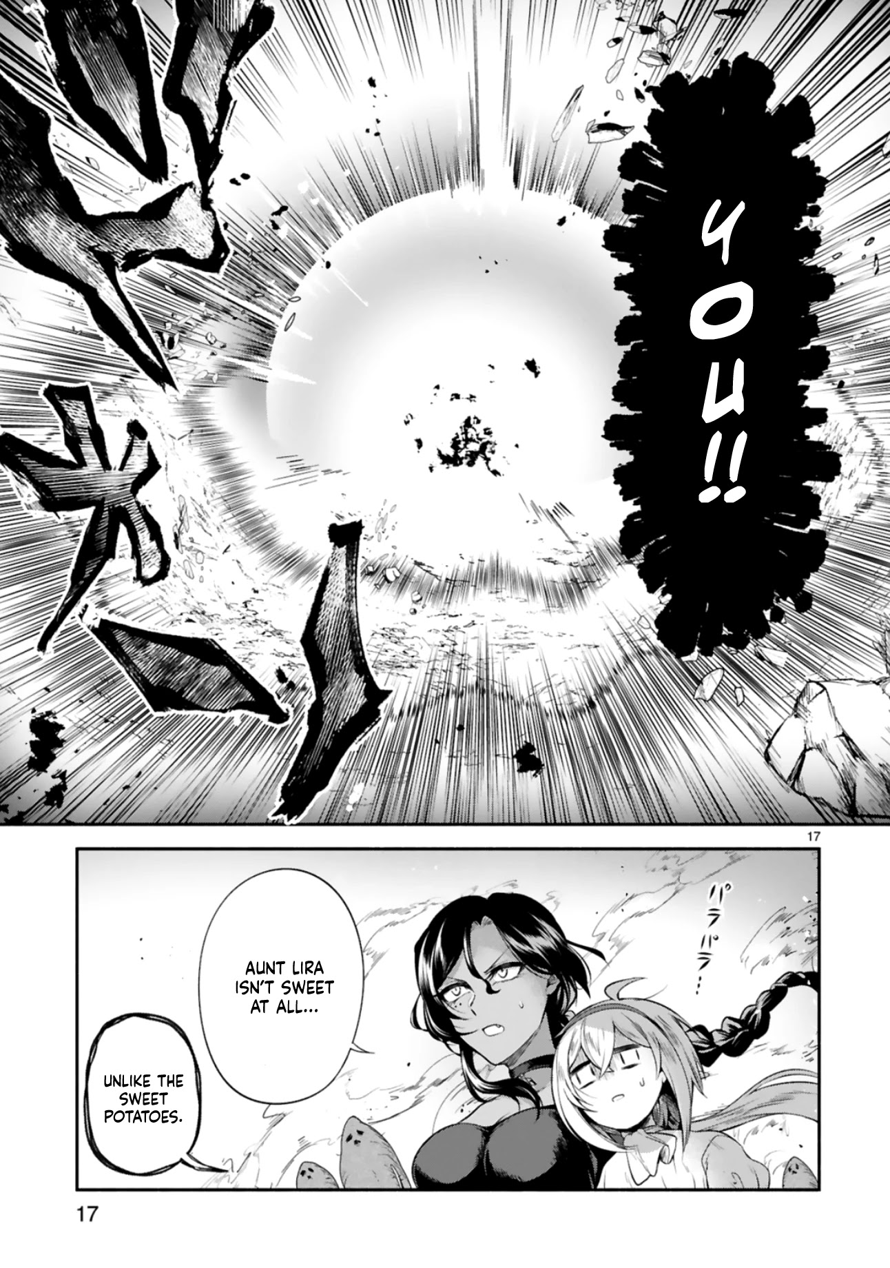 The Family Circumstances of the Unreliable Witch Chapter 9 page 17 - Chapter 9