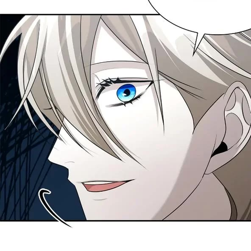 The Fangs That Pierce the Heart Chapter 32 cover
