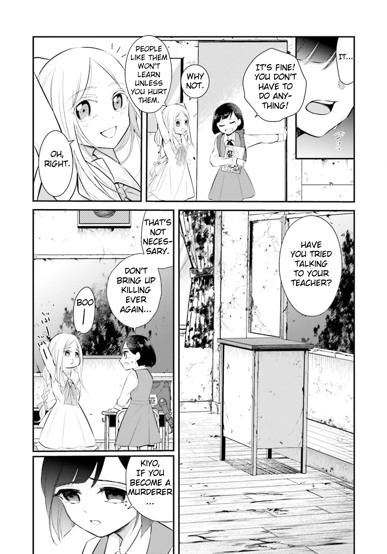 The Farthest Friend Chapter 1 page 11 - Chapter 1: Starting Attendance