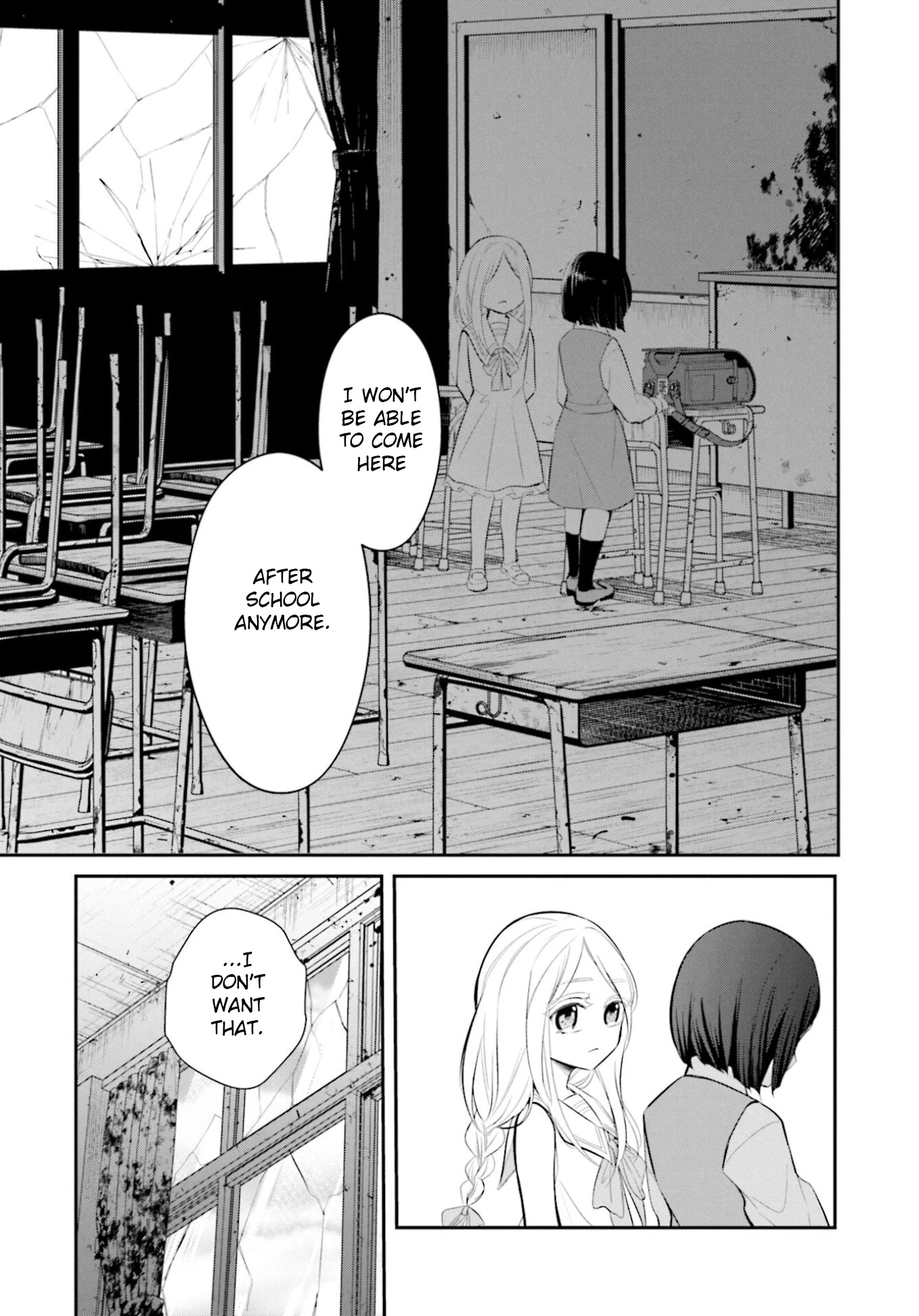 The Farthest Friend Chapter 1 page 12 - Chapter 1: Starting Attendance