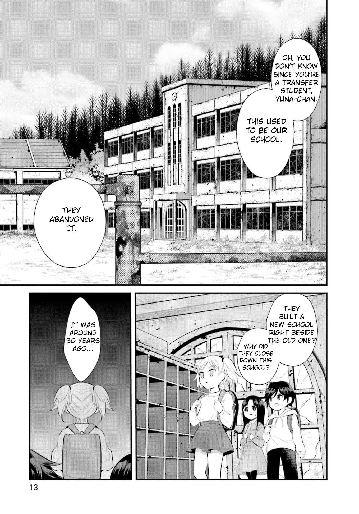 The Farthest Friend Chapter 1 page 14 - Chapter 1: Starting Attendance
