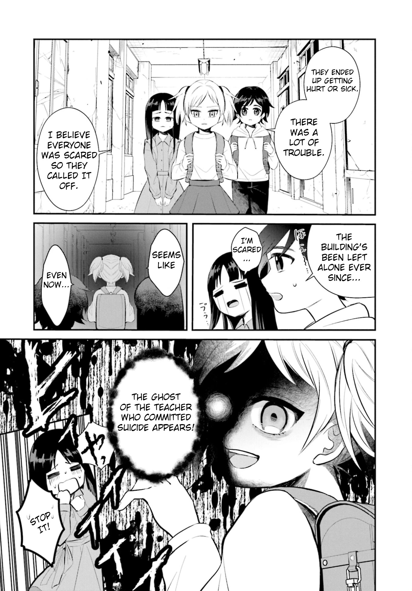 The Farthest Friend Chapter 1 page 16 - Chapter 1: Starting Attendance
