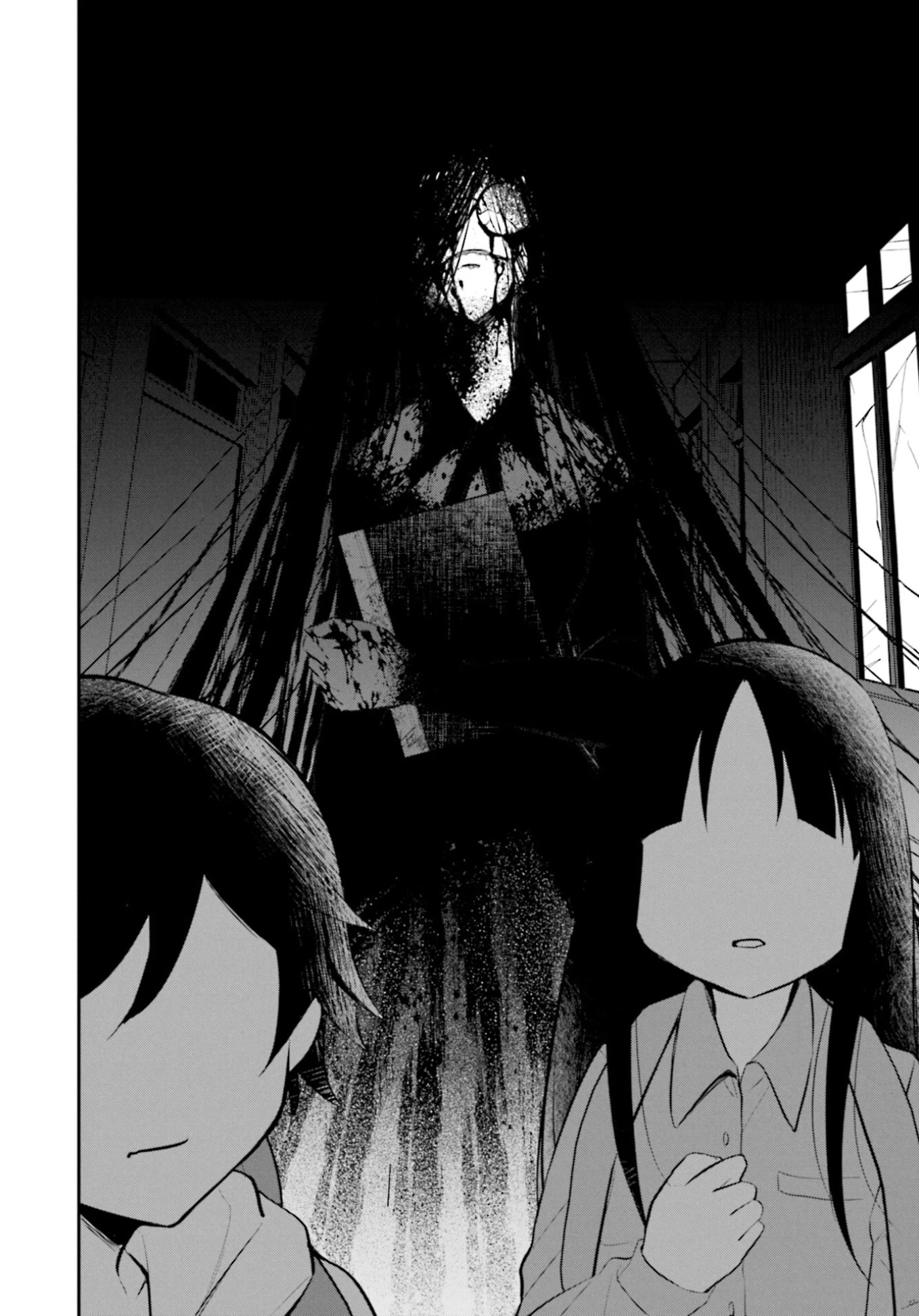 The Farthest Friend Chapter 1 page 19 - Chapter 1: Starting Attendance