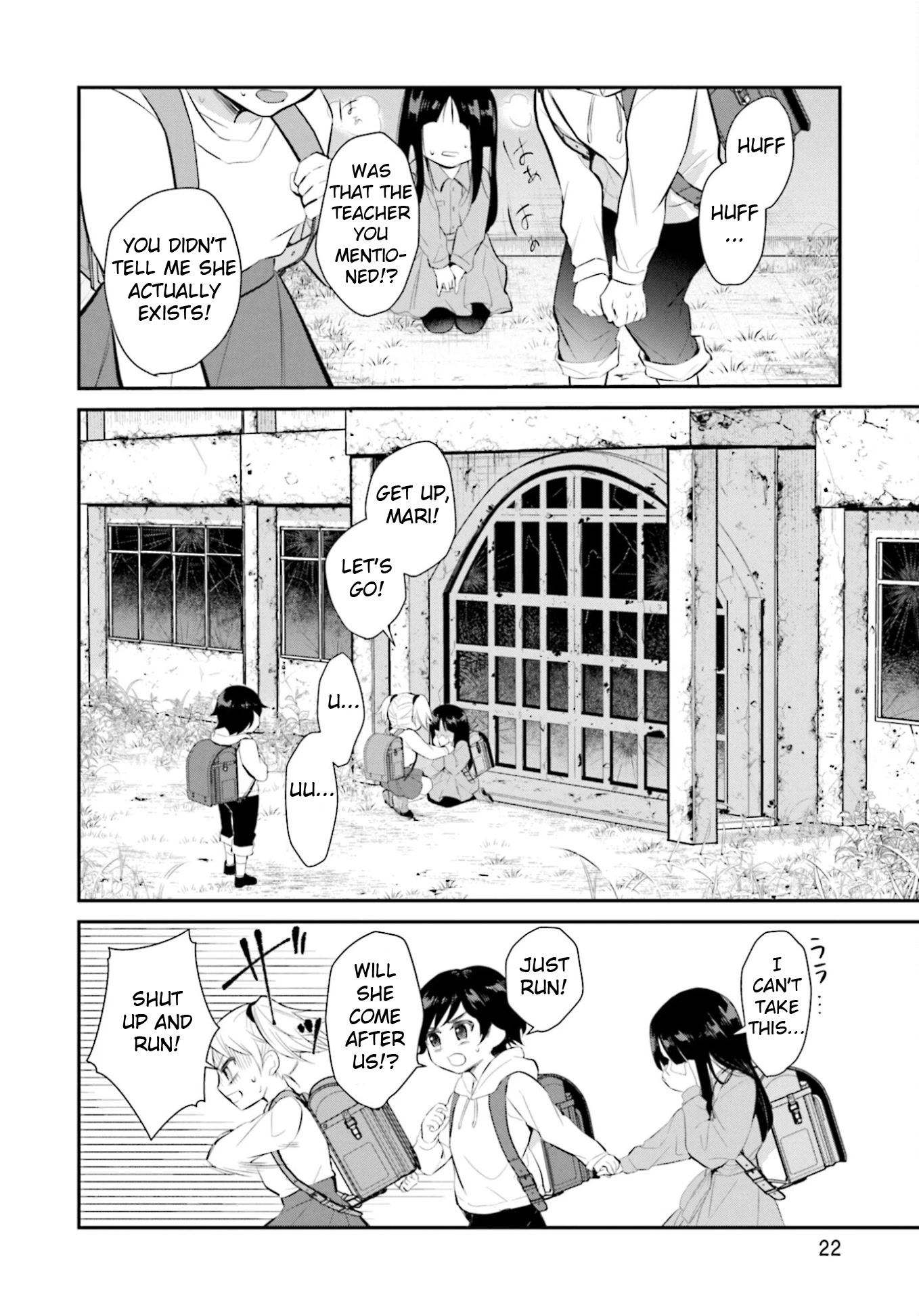 The Farthest Friend Chapter 1 page 23 - Chapter 1: Starting Attendance
