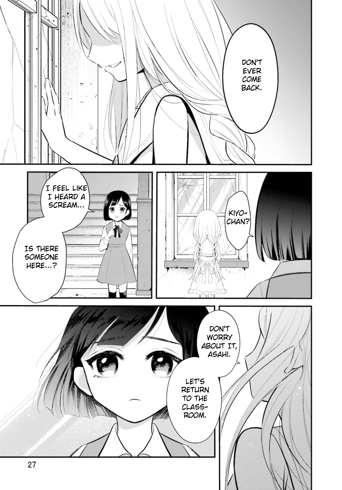 The Farthest Friend Chapter 1 page 28 - Chapter 1: Starting Attendance