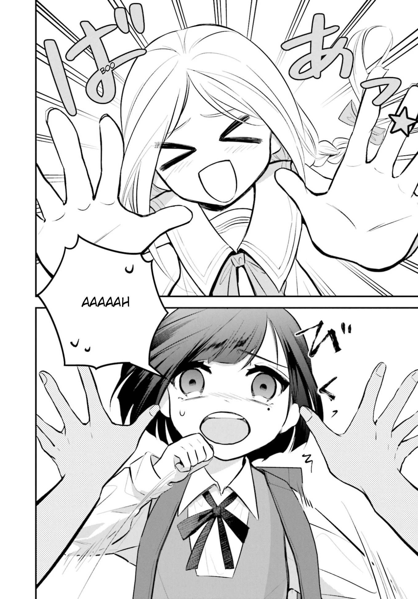 The Farthest Friend Chapter 1 page 7 - Chapter 1: Starting Attendance