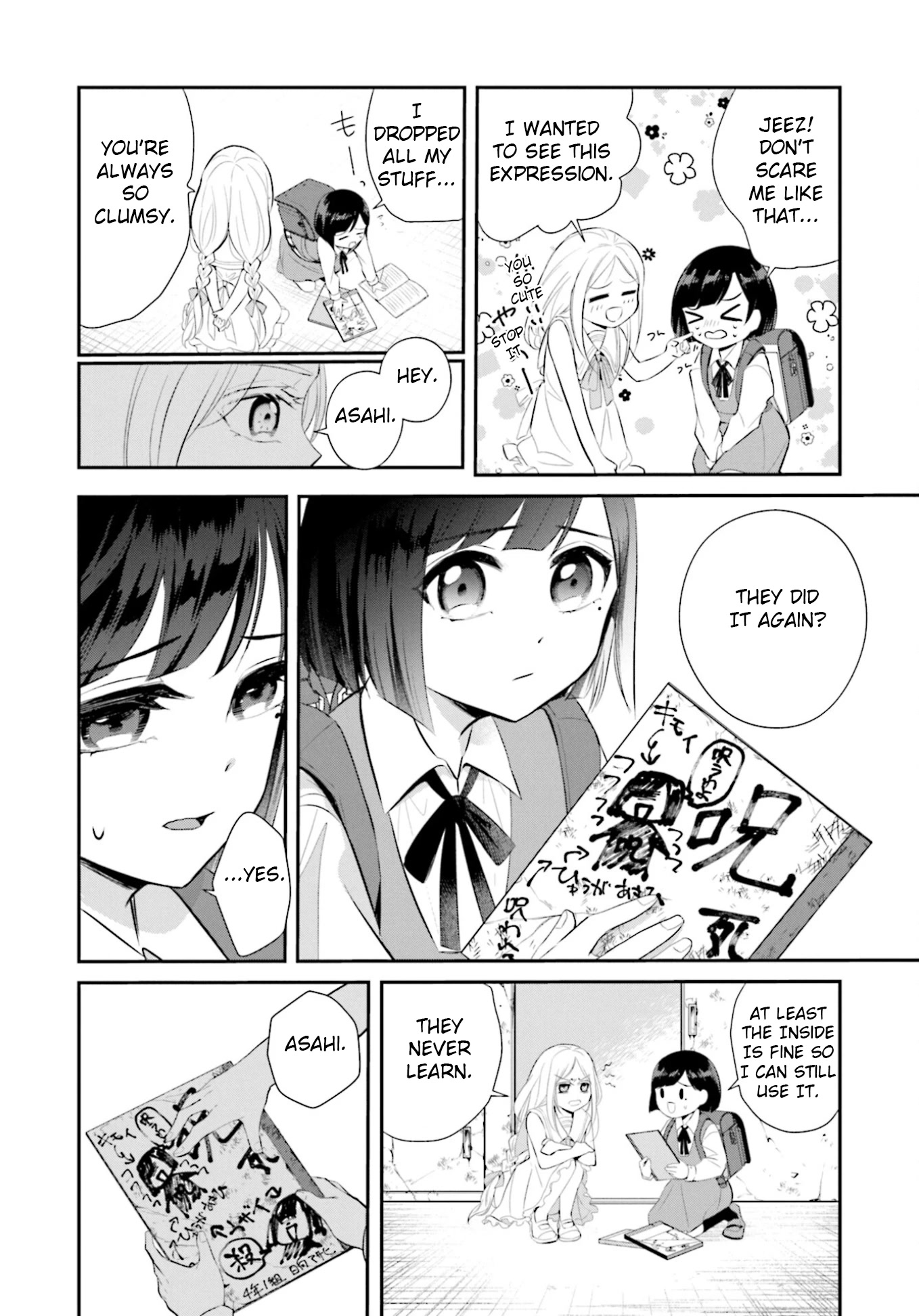 The Farthest Friend Chapter 1 page 9 - Chapter 1: Starting Attendance