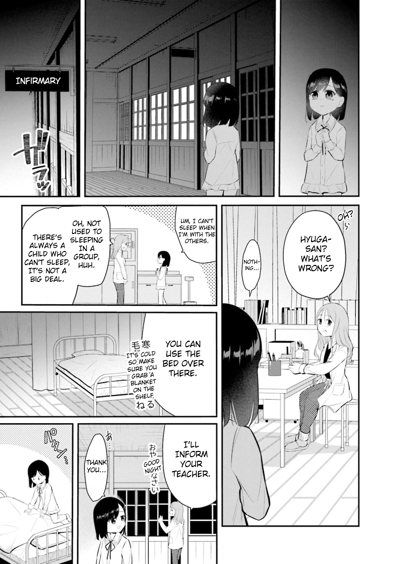 The Farthest Friend Chapter 10 page 11 - Chapter 10: Asahi's Dawn