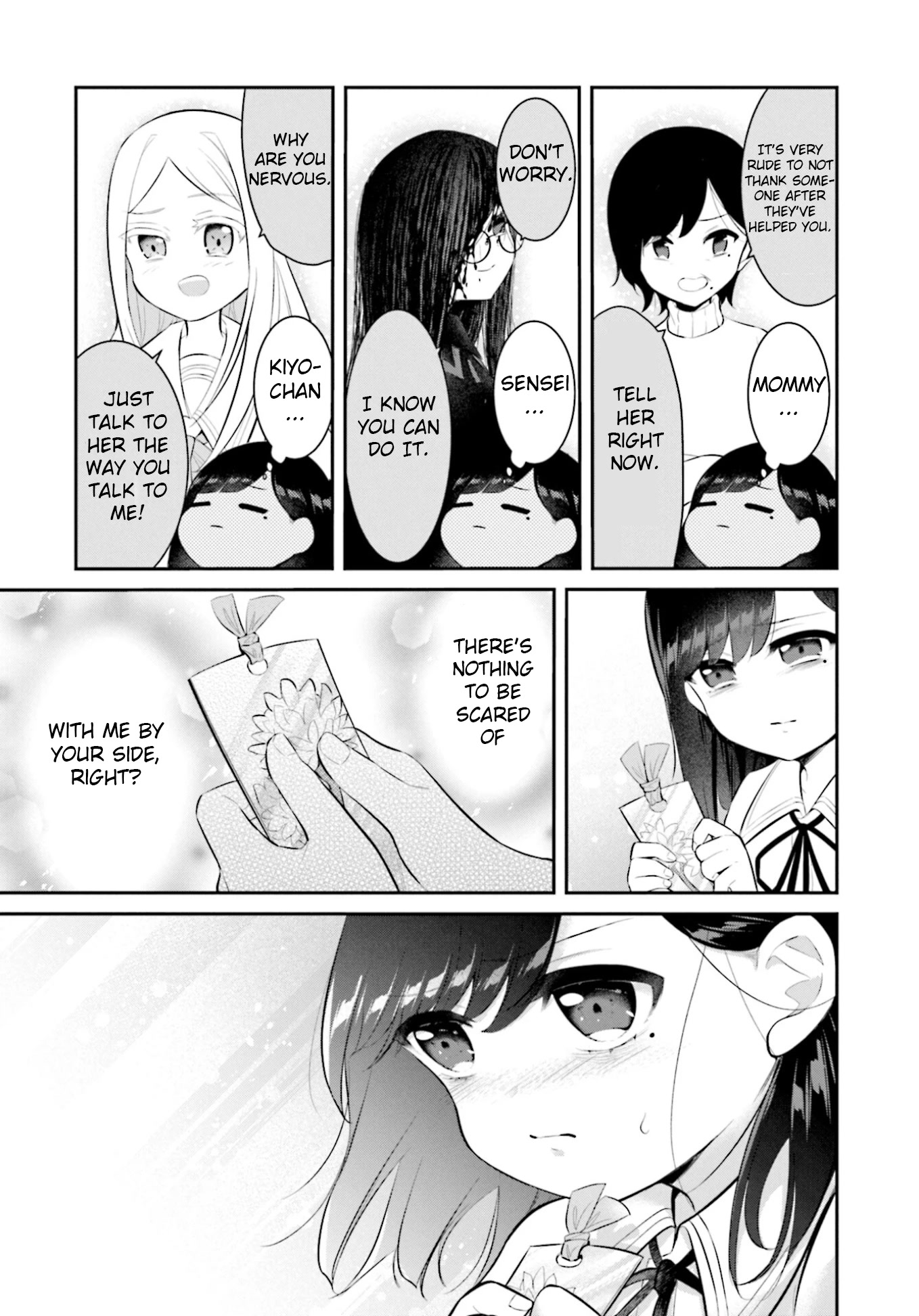 The Farthest Friend Chapter 10 page 13 - Chapter 10: Asahi's Dawn