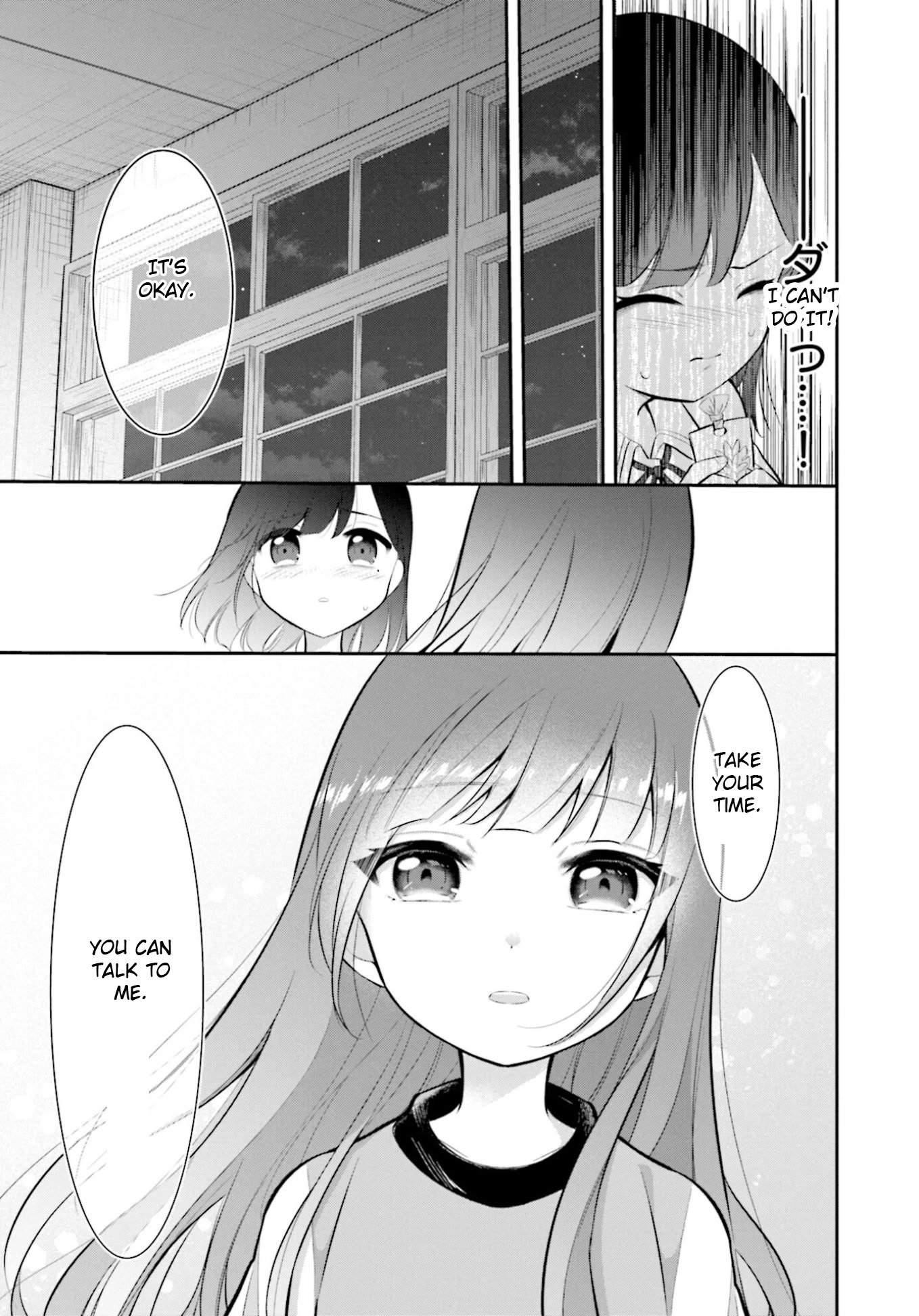 The Farthest Friend Chapter 10 page 15 - Chapter 10: Asahi's Dawn