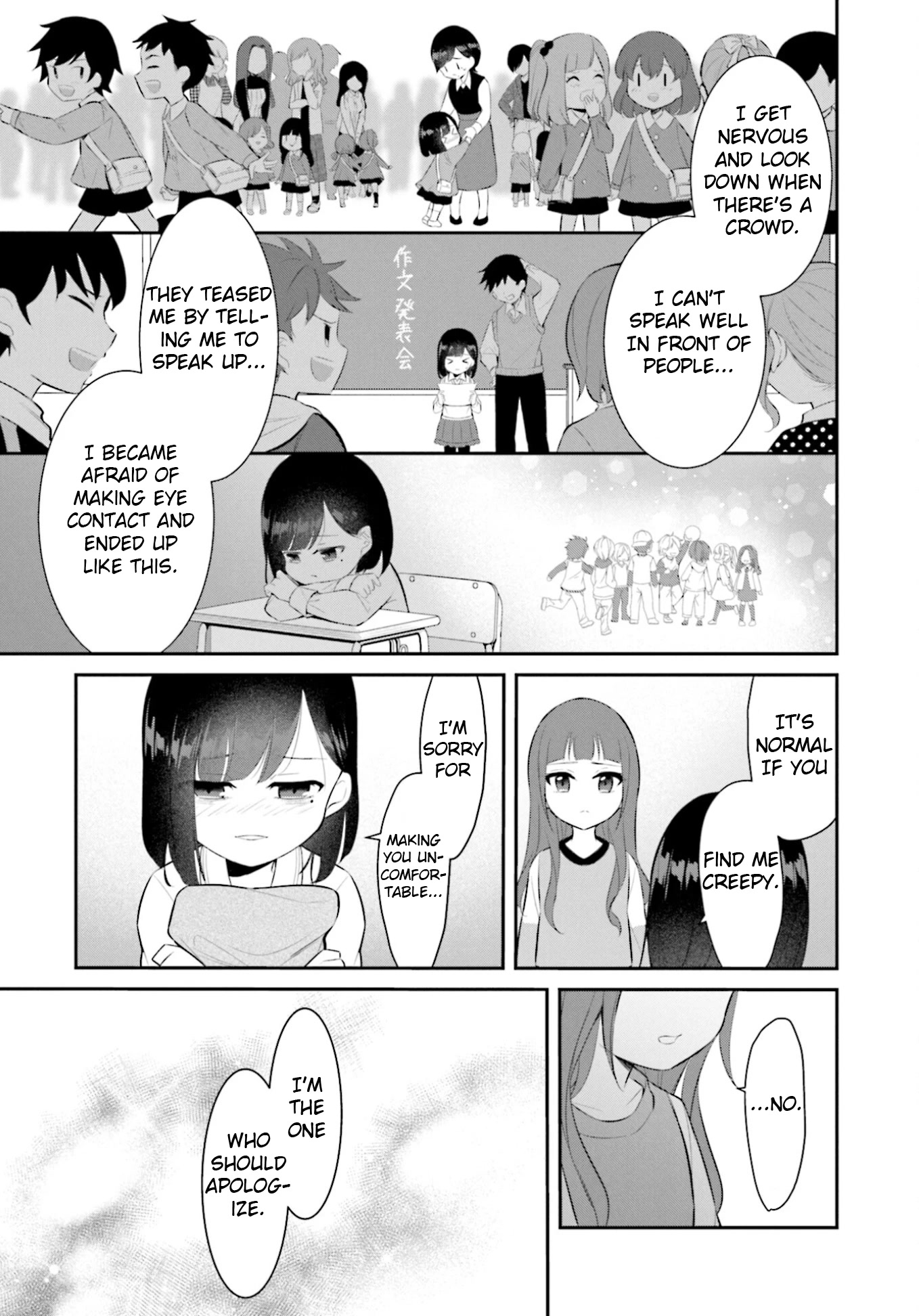 The Farthest Friend Chapter 10 page 19 - Chapter 10: Asahi's Dawn