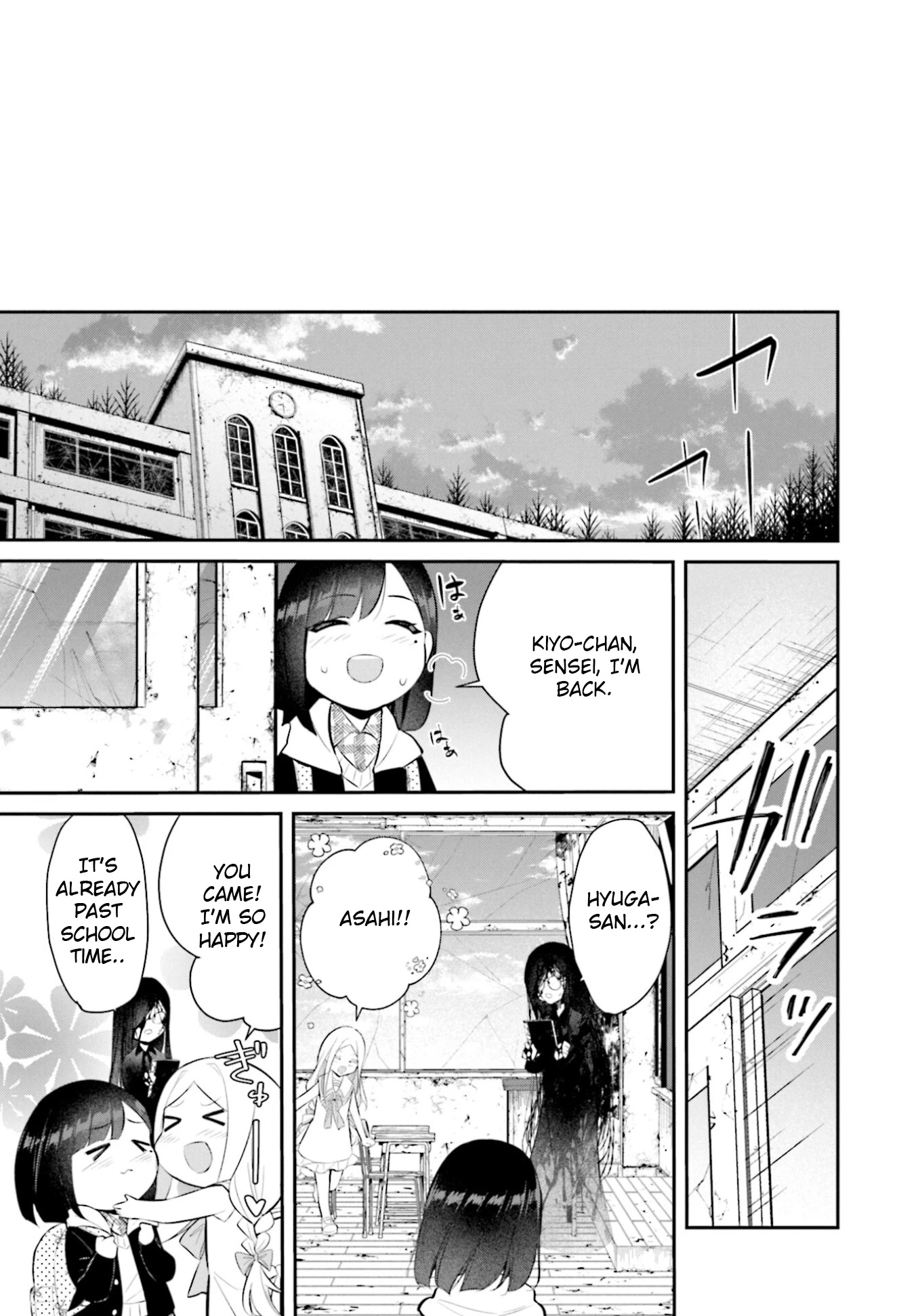 The Farthest Friend Chapter 10 page 25 - Chapter 10: Asahi's Dawn