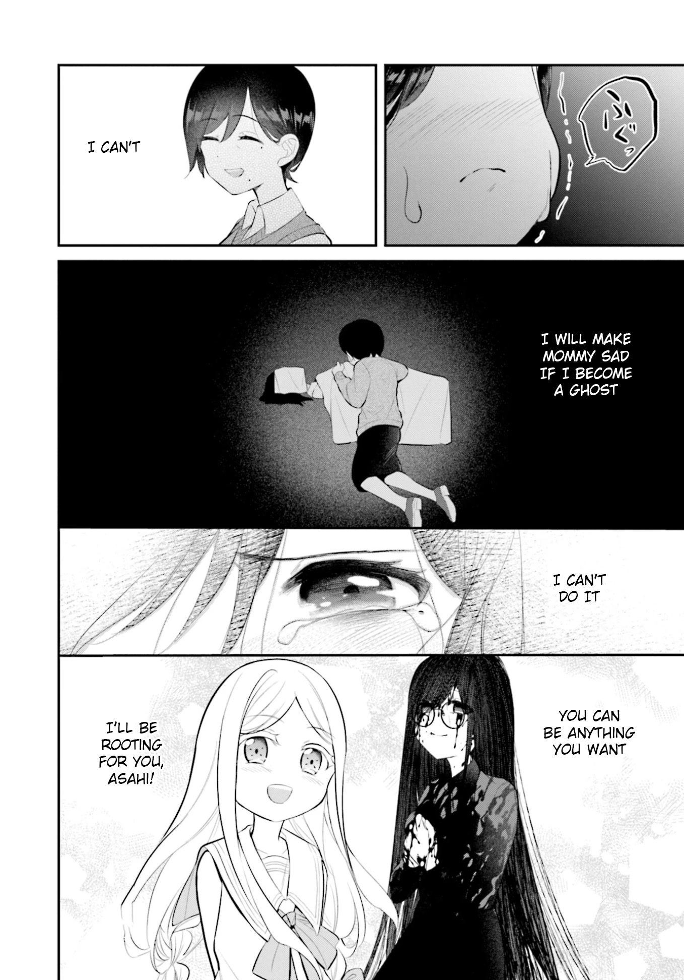 The Farthest Friend Chapter 10 page 4 - Chapter 10: Asahi's Dawn