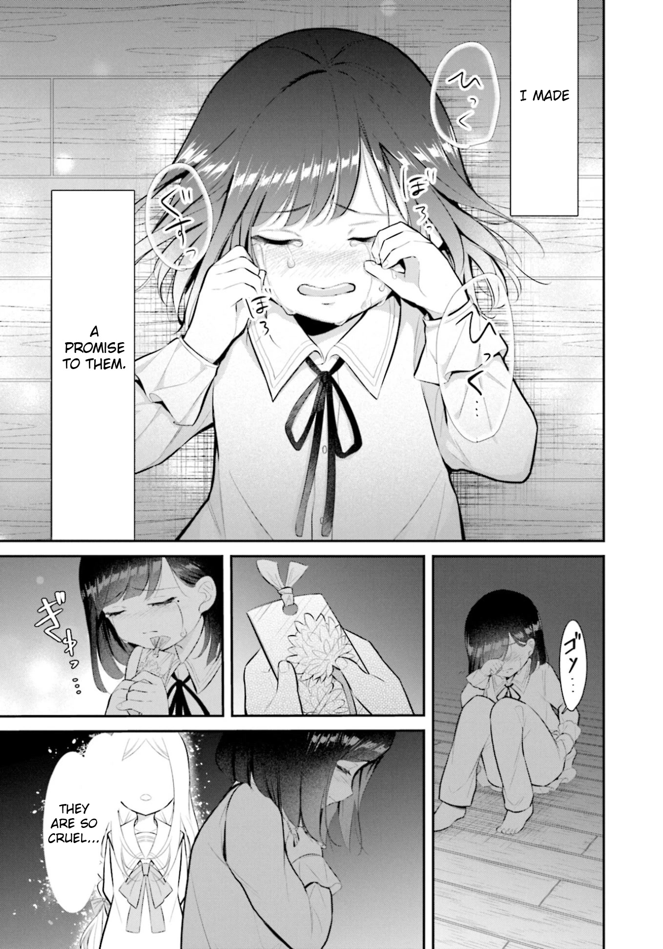 The Farthest Friend Chapter 10 page 5 - Chapter 10: Asahi's Dawn