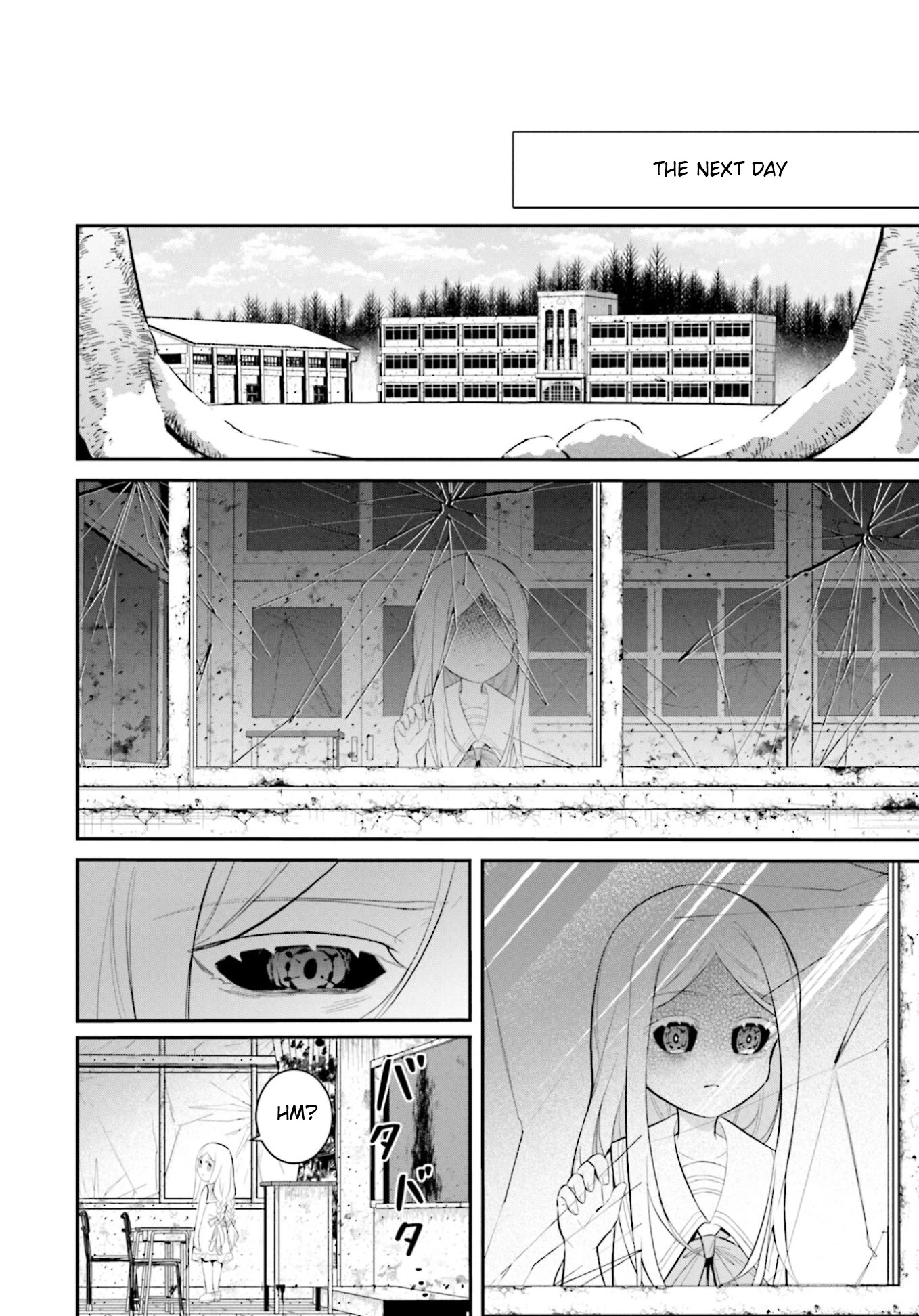 The Farthest Friend Chapter 11 page 10 - Chapter 11: Starry Sky Classroom
