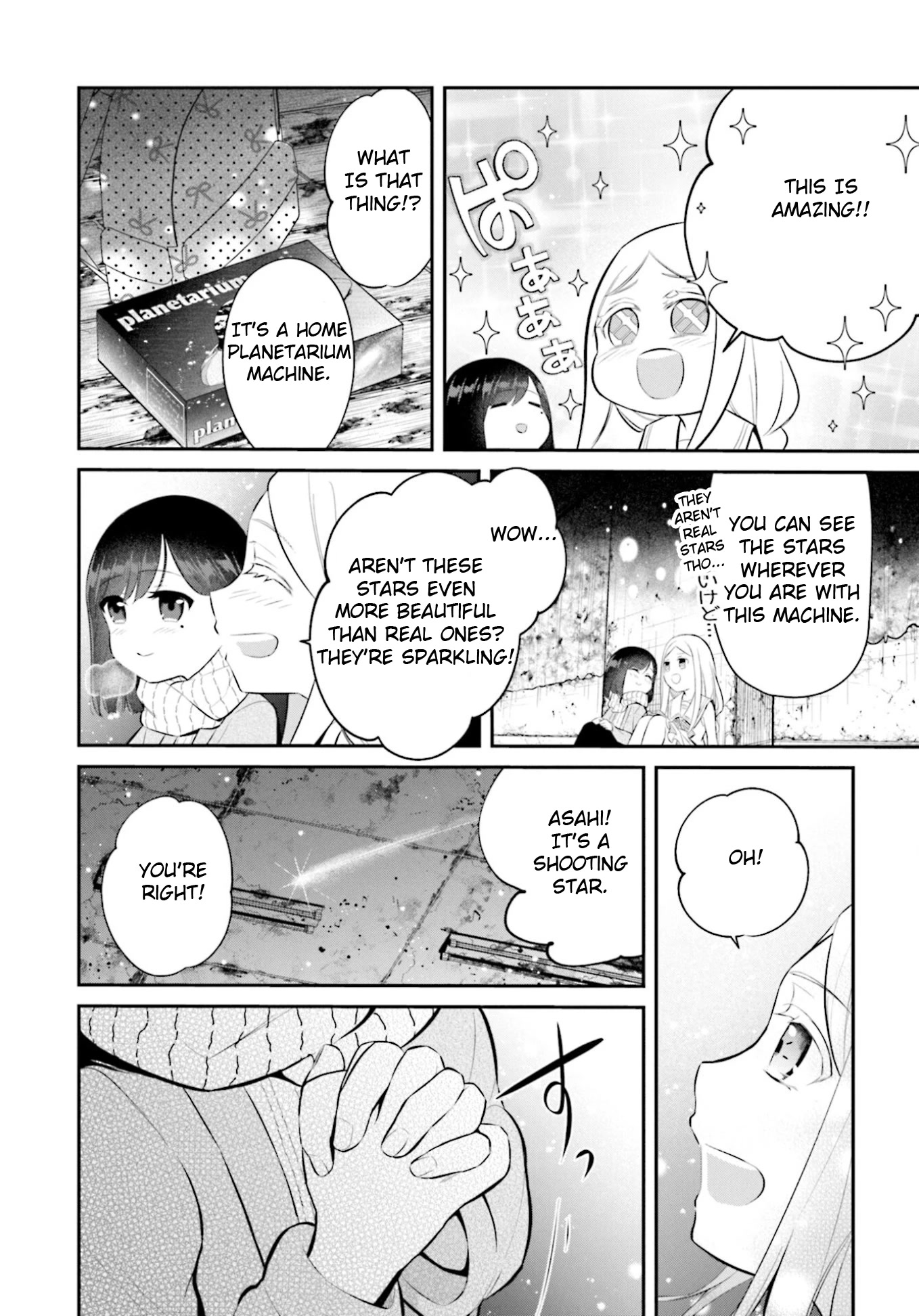 The Farthest Friend Chapter 11 page 15 - Chapter 11: Starry Sky Classroom