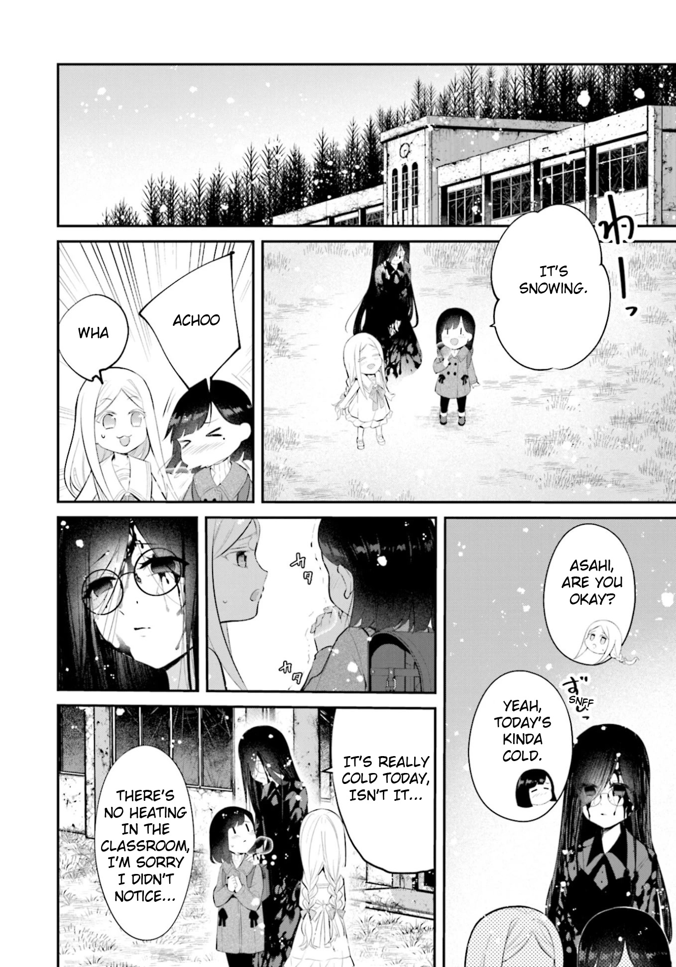 The Farthest Friend Chapter 11 page 2 - Chapter 11: Starry Sky Classroom