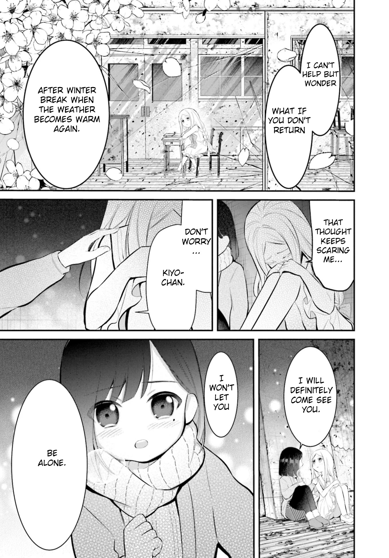 The Farthest Friend Chapter 11 page 22 - Chapter 11: Starry Sky Classroom