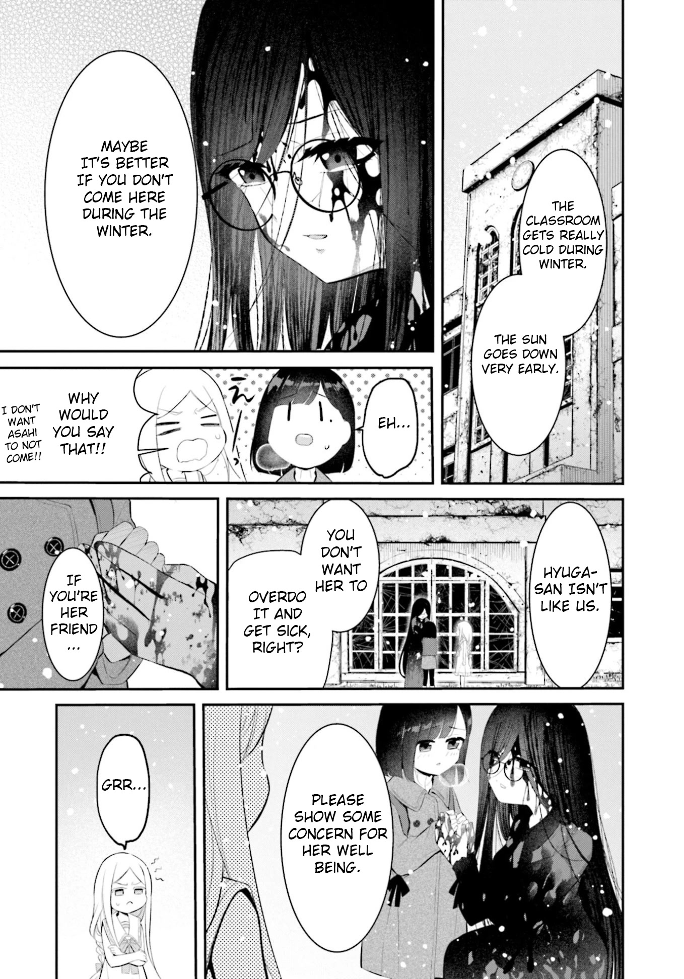 The Farthest Friend Chapter 11 page 3 - Chapter 11: Starry Sky Classroom