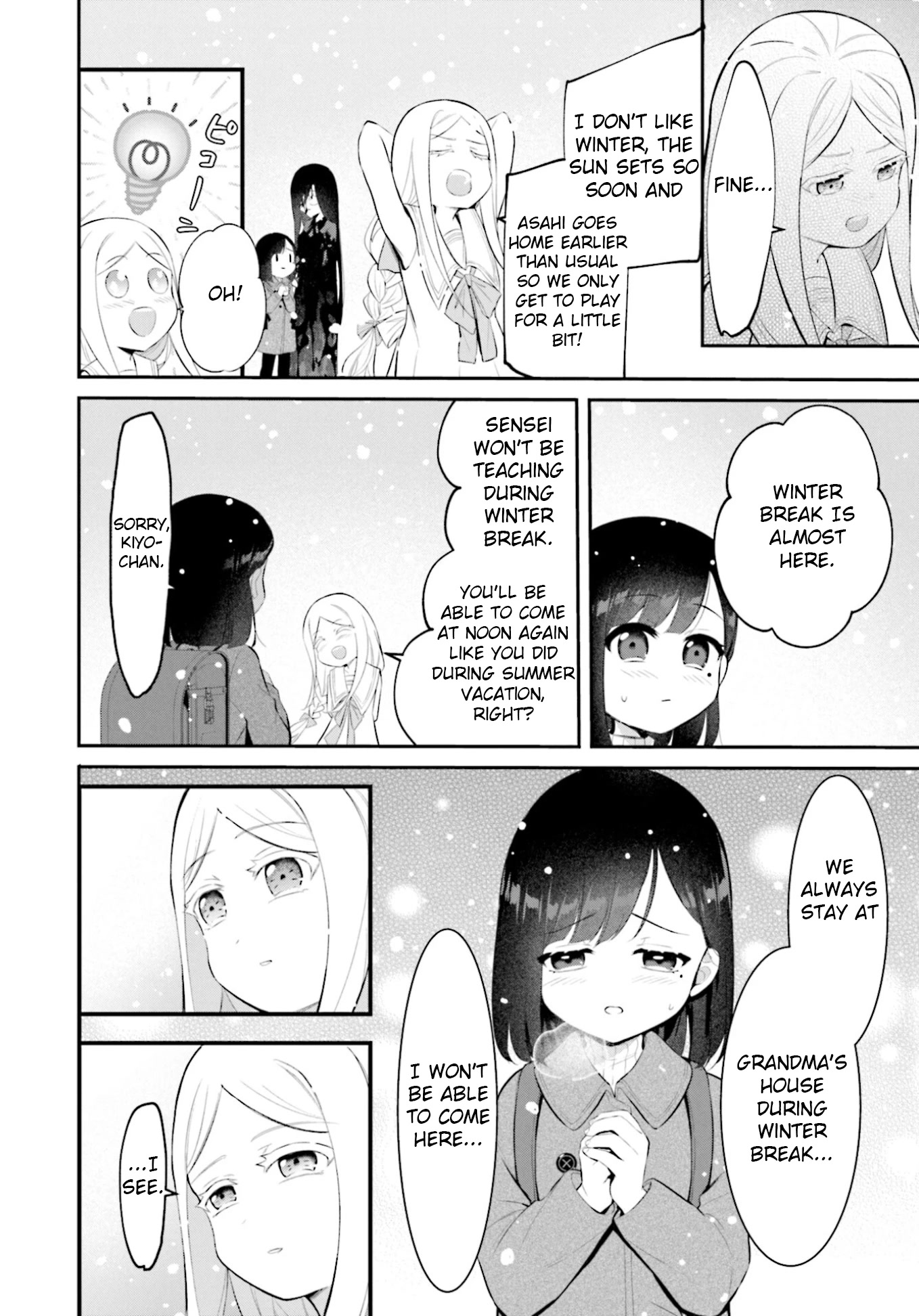 The Farthest Friend Chapter 11 page 4 - Chapter 11: Starry Sky Classroom