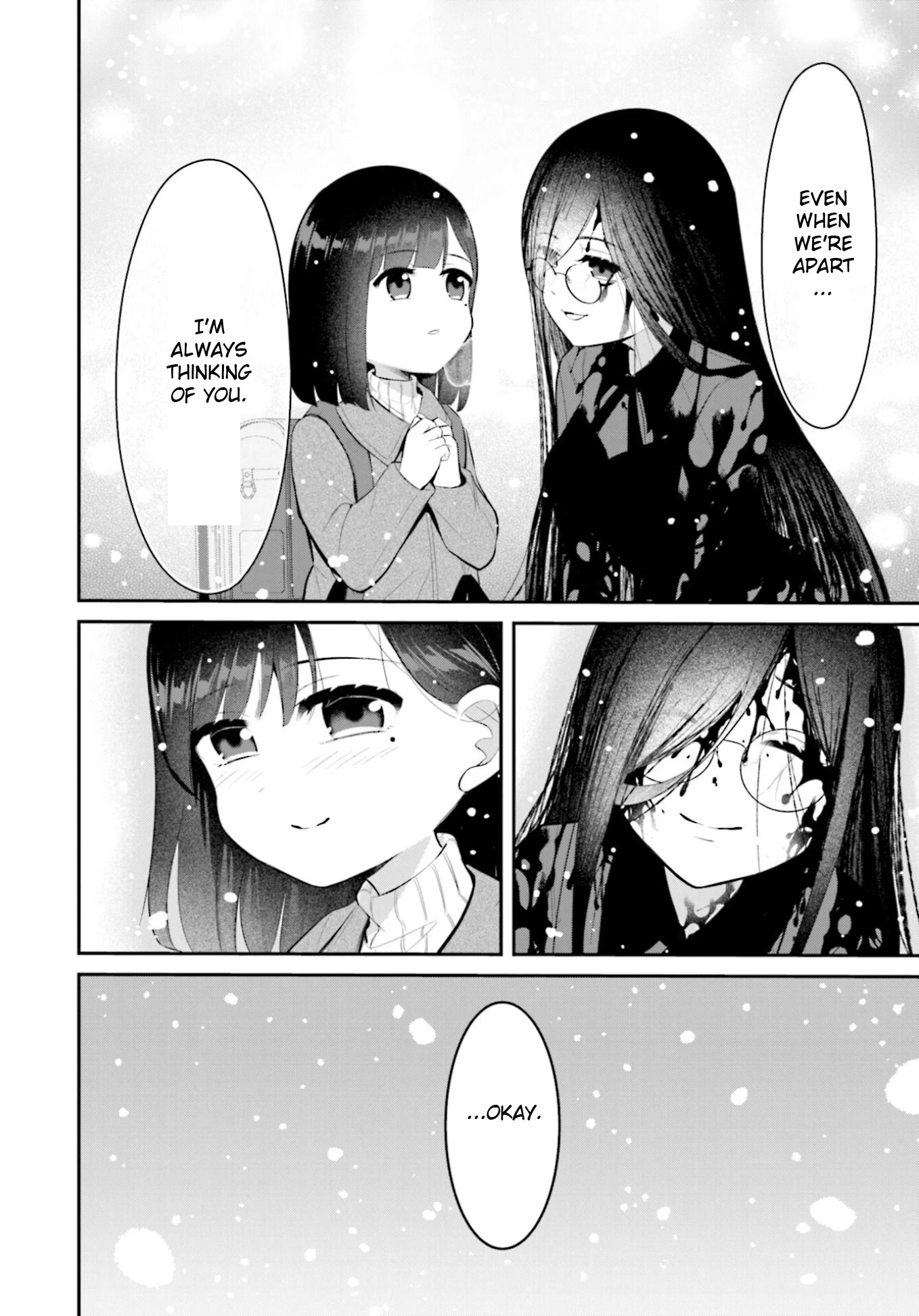 The Farthest Friend Chapter 11 page 6 - Chapter 11: Starry Sky Classroom