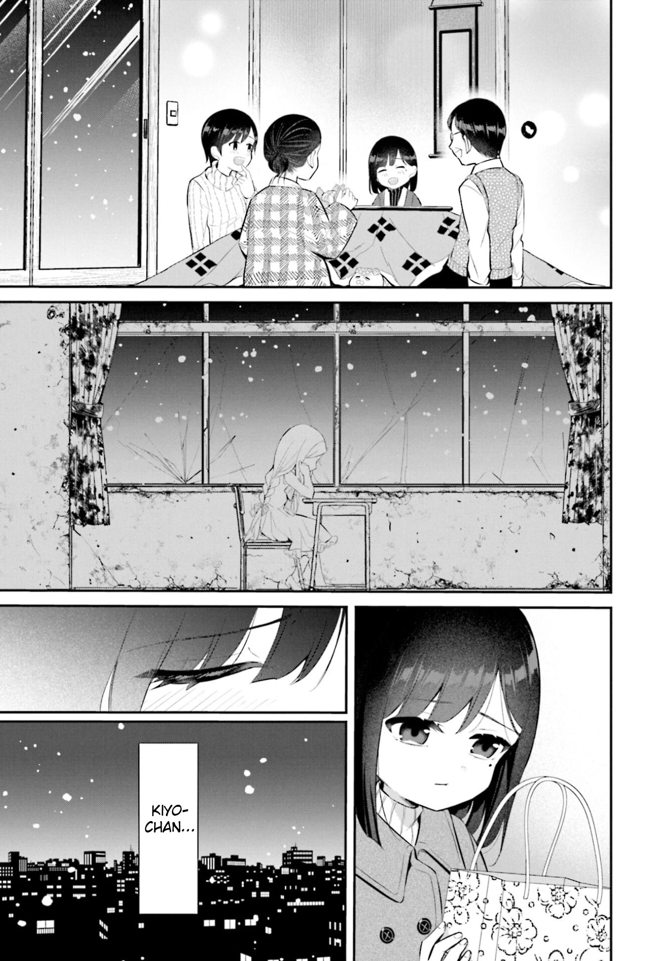 The Farthest Friend Chapter 11 page 9 - Chapter 11: Starry Sky Classroom