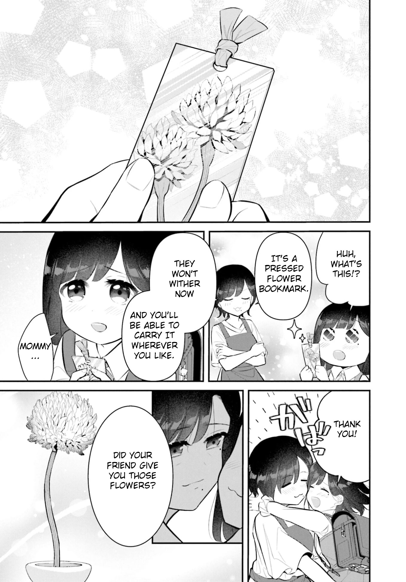 The Farthest Friend Chapter 12.5 page 4 - Chapter 12.5: White Clover Bookmark