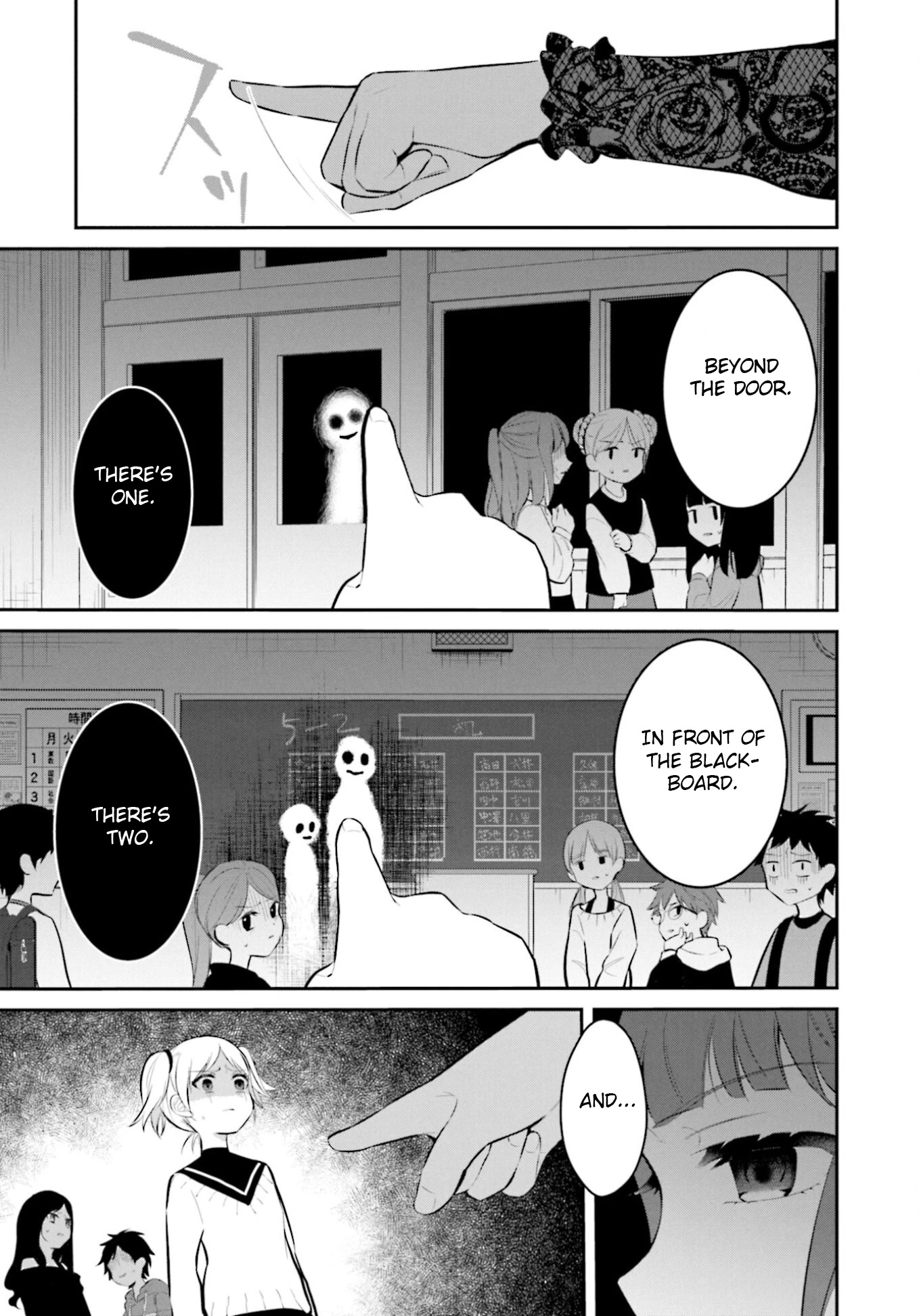 The Farthest Friend Chapter 12 page 21 - Chapter 12: Arrival of Spring