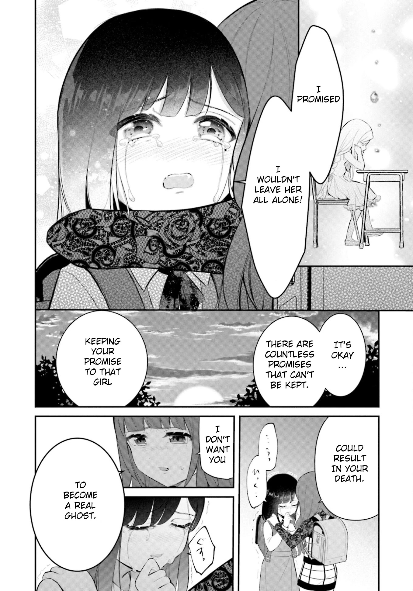 The Farthest Friend Chapter 13 page 27 - Chapter 13: Sinking Sun