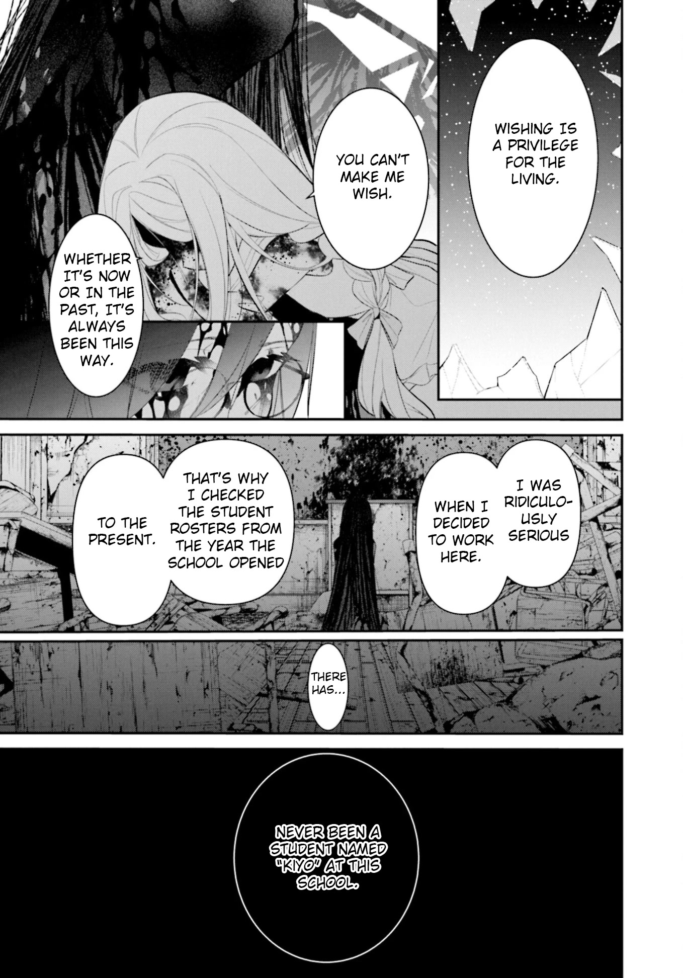 The Farthest Friend Chapter 14 page 23 - Chapter 14: Birthday Wishes