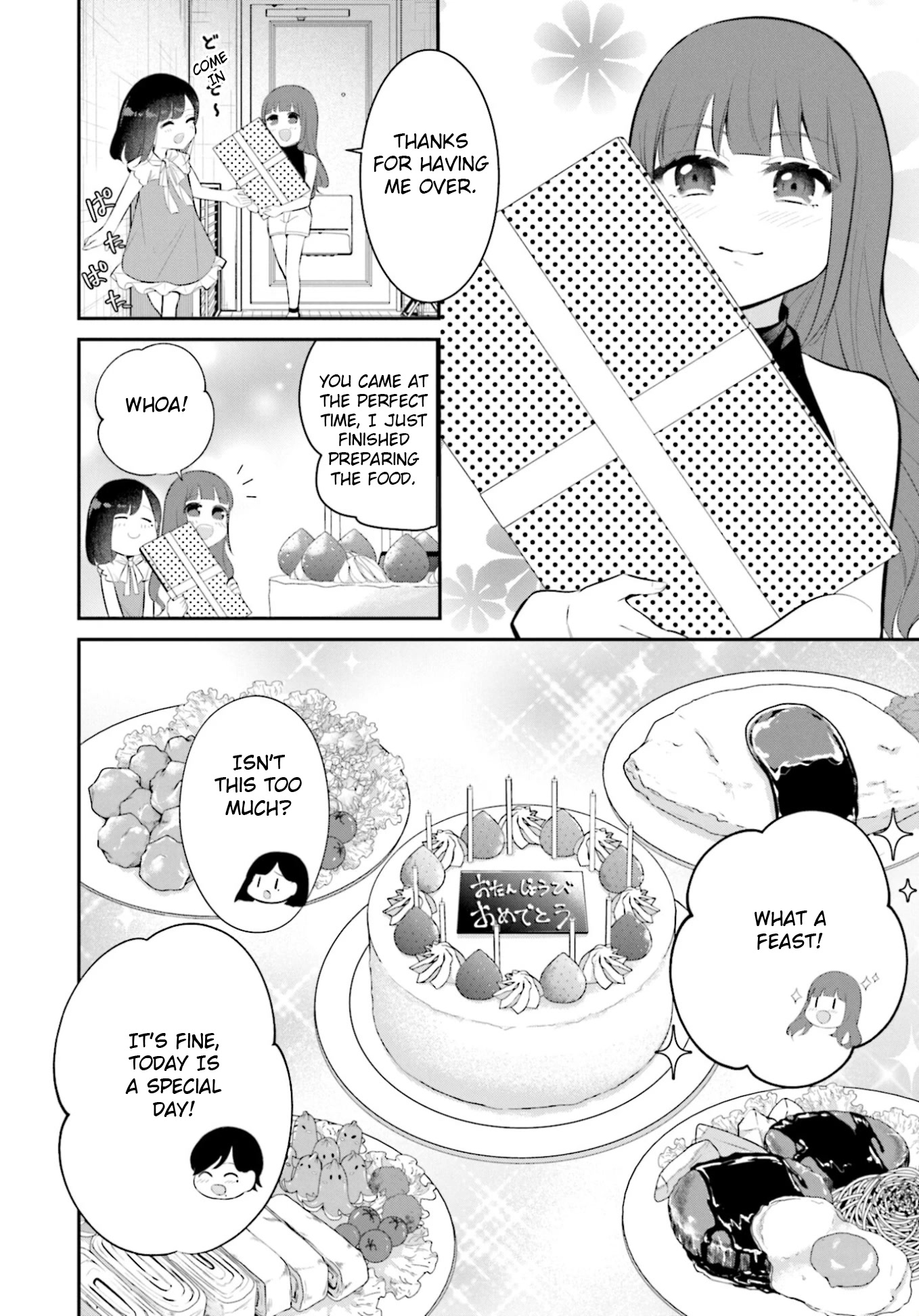 The Farthest Friend Chapter 14 page 4 - Chapter 14: Birthday Wishes