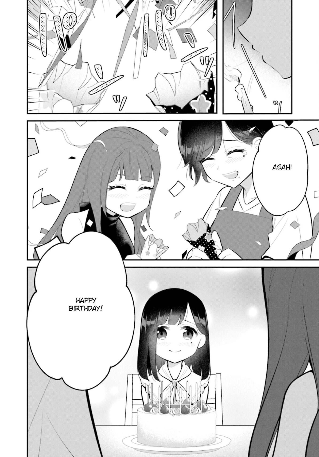 The Farthest Friend Chapter 14 page 6 - Chapter 14: Birthday Wishes