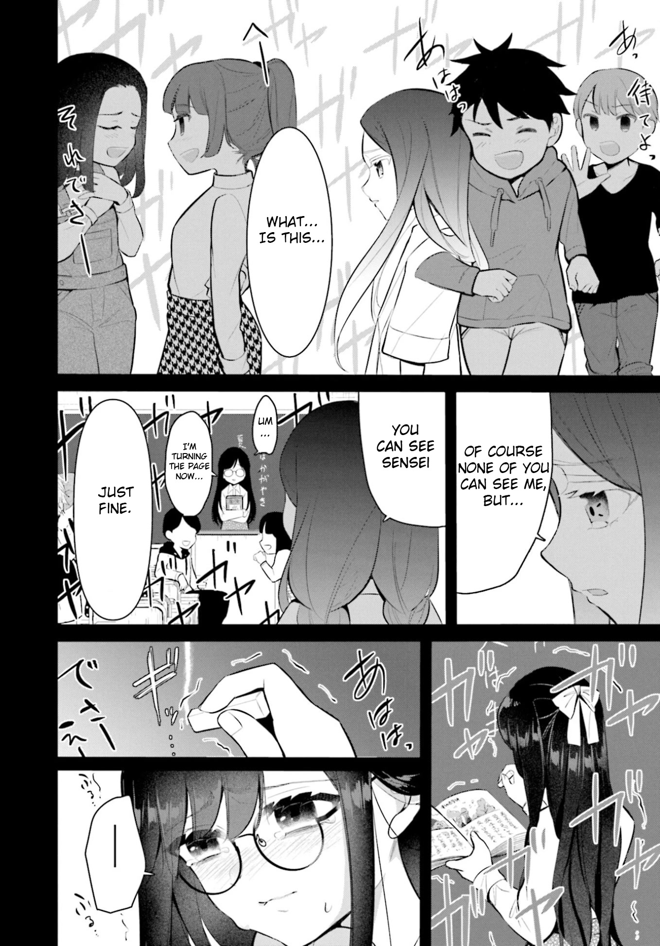 The Farthest Friend Chapter 15 page 10 - Chapter 15: Memories of Kiyo Yuzuki