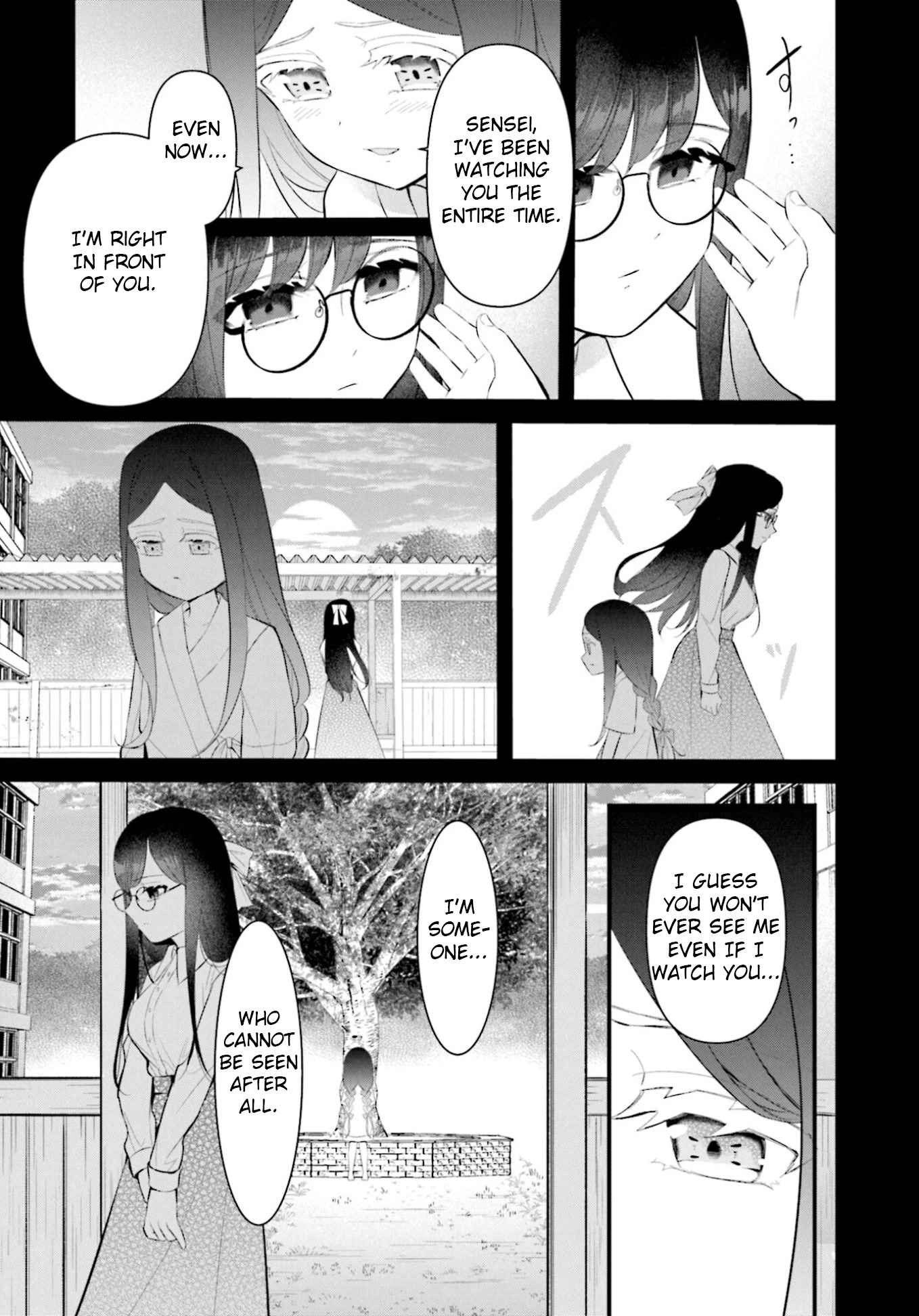 The Farthest Friend Chapter 15 page 13 - Chapter 15: Memories of Kiyo Yuzuki